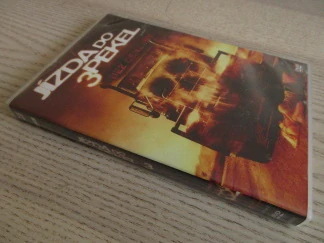 JÍZDA DO PEKEL 3, K. ZIEN, DVD FILM