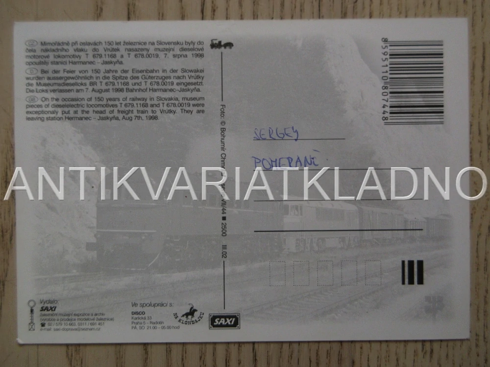 MOTOROVÁ LOKOMOTIVA T 679.1168, ŽELEZNICE, STANICE HARMANEC-JASKYŇA, POHLEDNICE 701