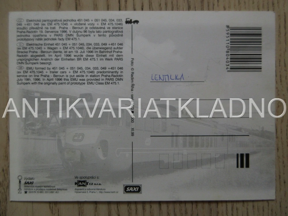 ELEKTRICKÁ PANTOGRAAFOVÁ JEDNOTKA 451 045, ŽELEZNICE, TRAŤ PRAHA-BEROUN, POHLEDNICE 702