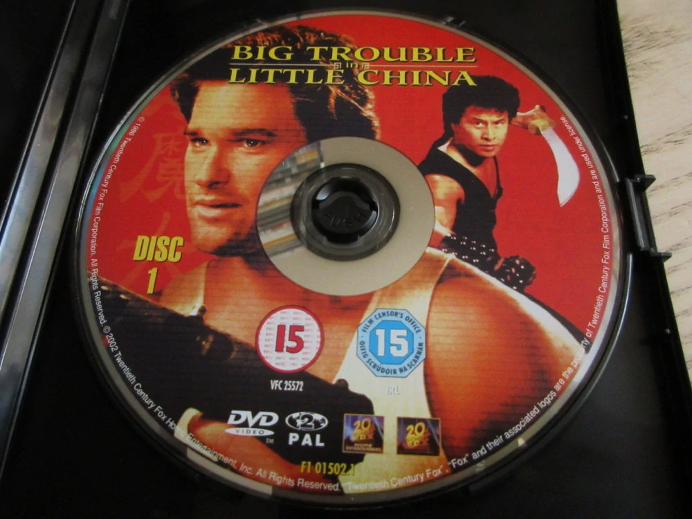 VELKÉ NESNÁZE V MALÉ ČÍNĚ, K. RUSSELL, K. CATTRALL, DVD FILM