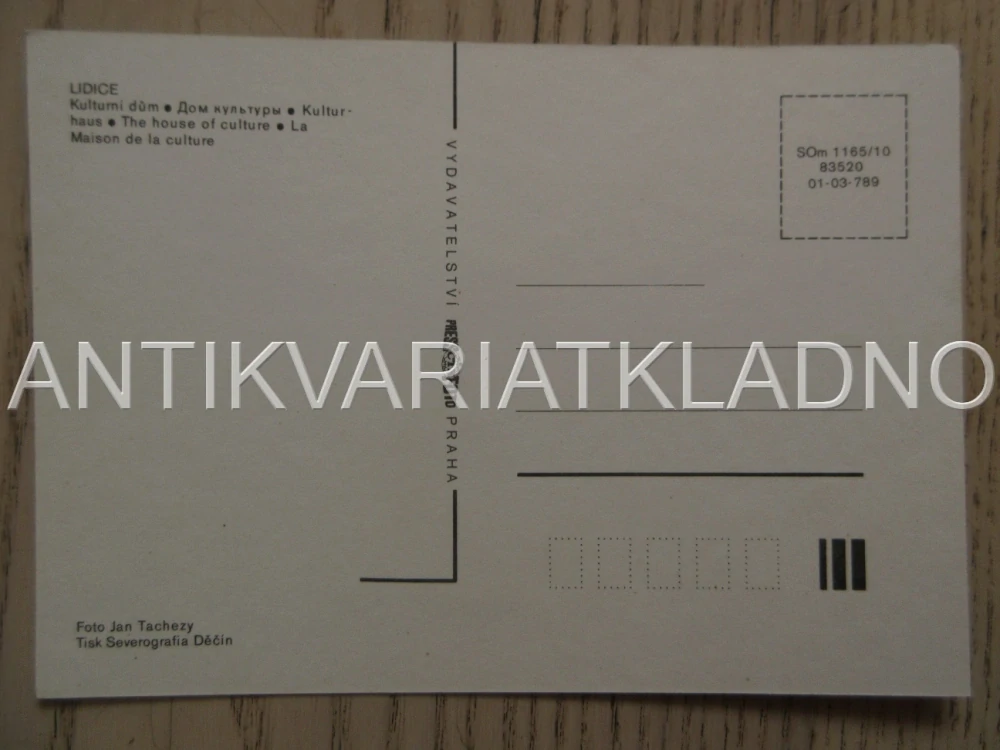 LIDICE, KULTURNÍ DŮM, OKRES KLADNO, POHLEDNICE 730