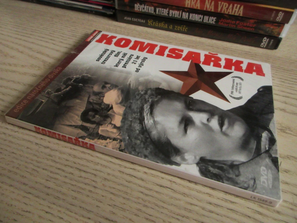 KOMISAŘKA, N. MORDJUKOVA, R. BYKOV, V. ŠUKŠIN, DVD FILM