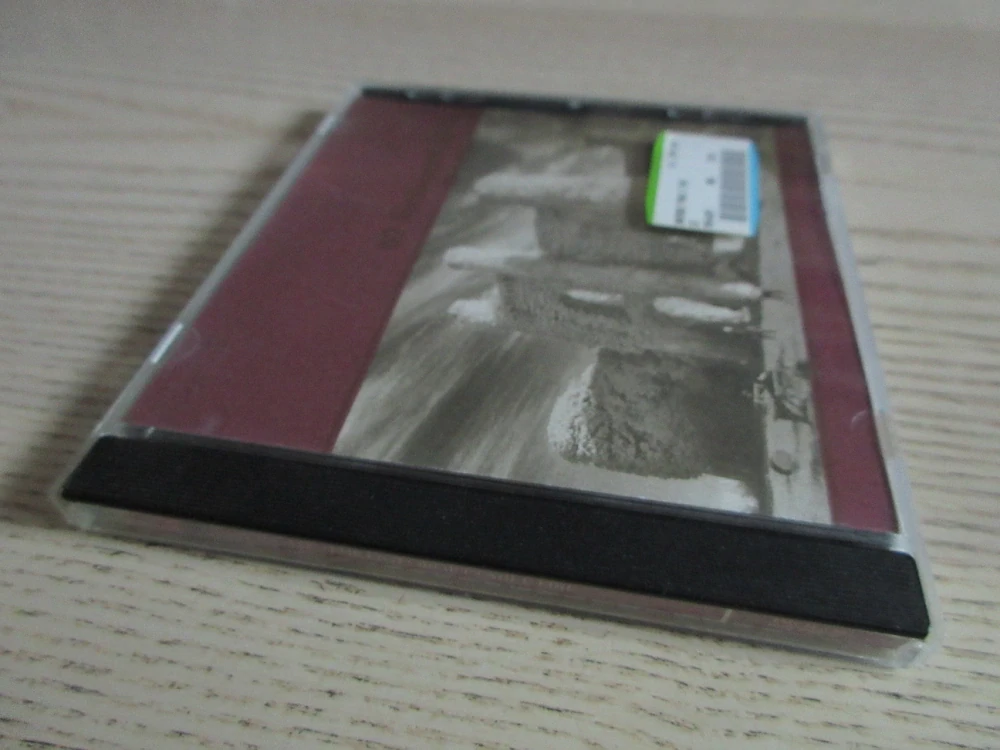 U2, THE UNFORGETTABLE FIRE, CD HUDBA