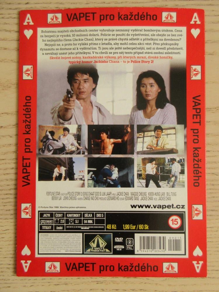 POLICE STORY 2, J. CHAN, DVD FILM