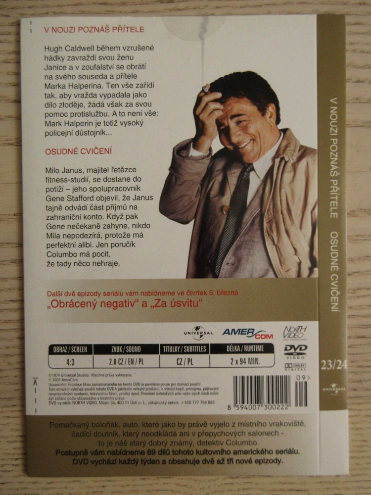COLUMBO 23/24, DVD FILM