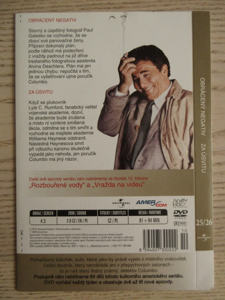 COLUMBO 25/26, DVD FILM