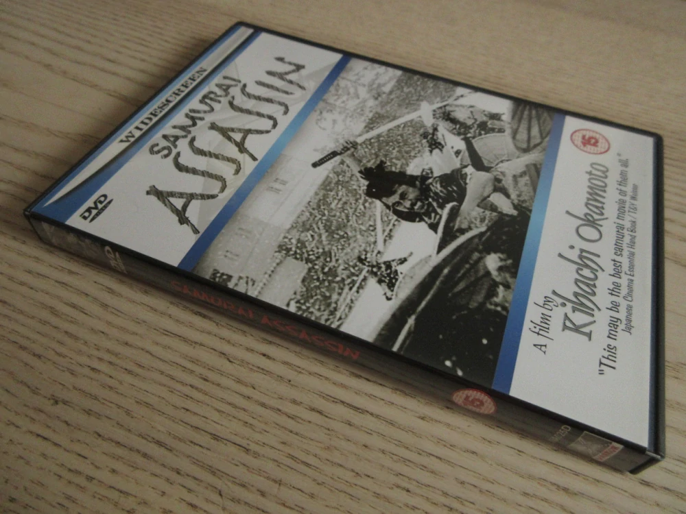 SAMURAJ, T.MIFUNE, GB OBAL, ČESKÉ TIT., 2XDVD FILM