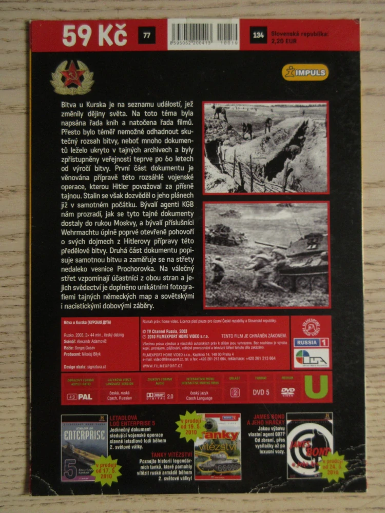 BITVA U KURSKA, Z RUSKÝCH ARCHIVŮ, DVD FILM DOKUMENT