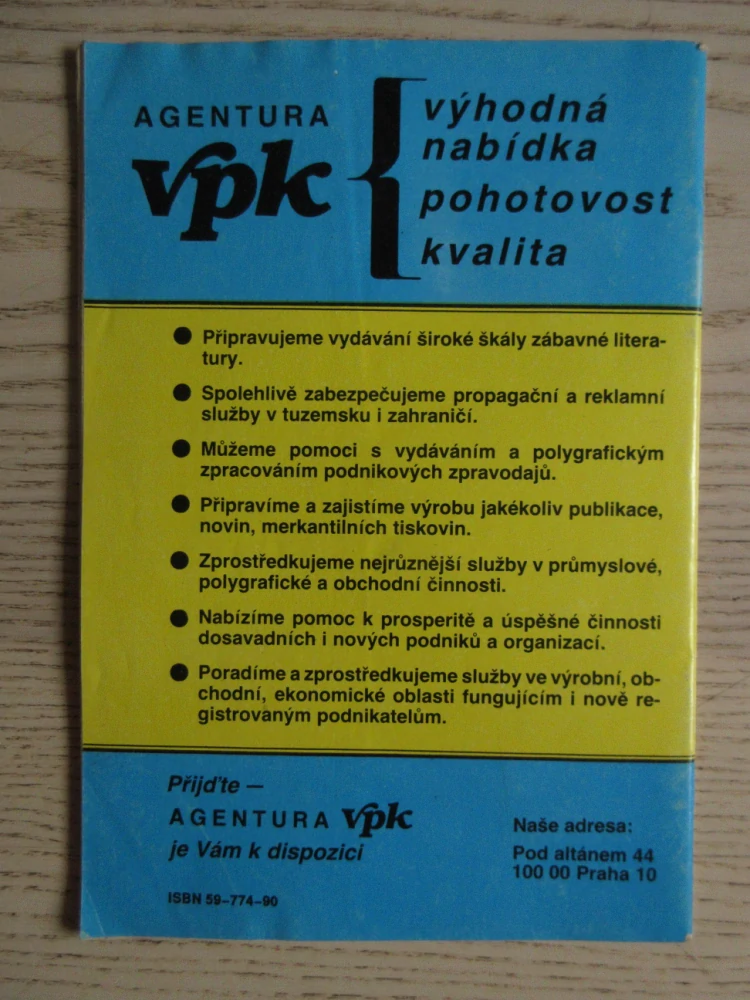 SOUKROMÝ ŽIVOT, DVĚ EROTICKÉ POVÍDKY, **an