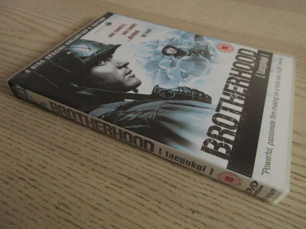 BROTHERHOOD, D.-D. JANG, B. WON, GB OBAL, 2X DVD FILM