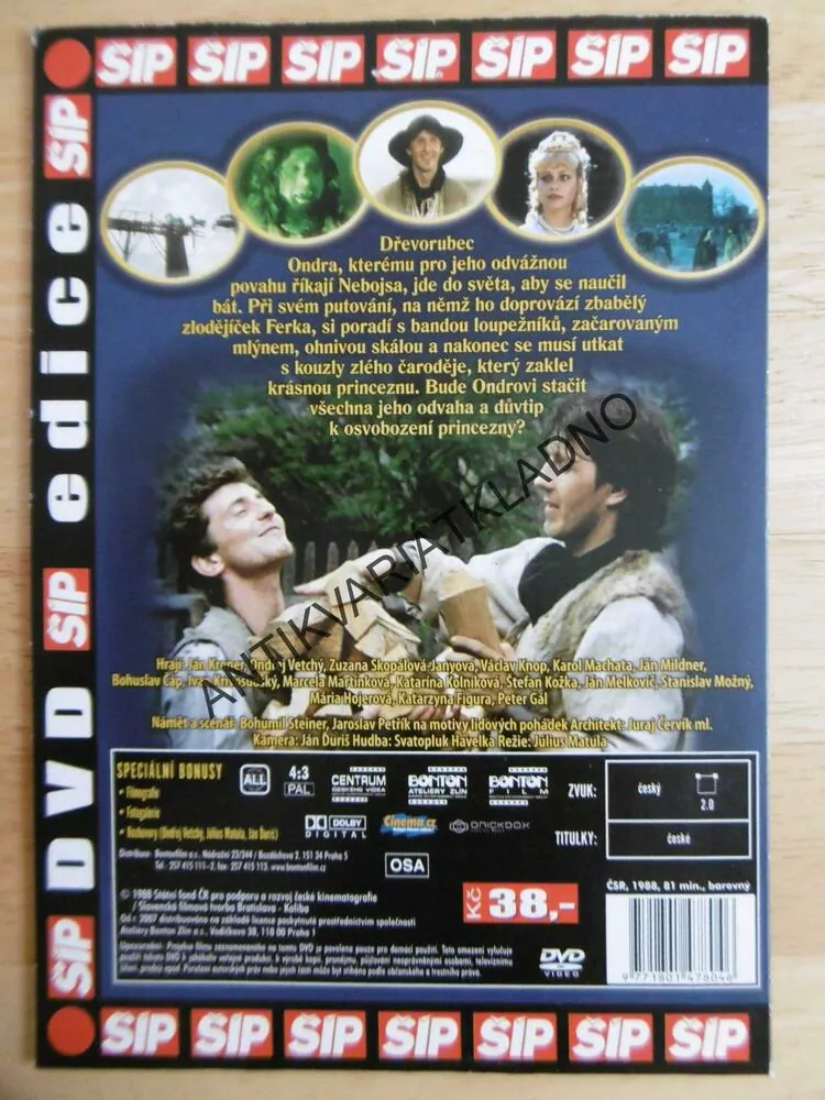 NEBOJSA, DVD FILM 