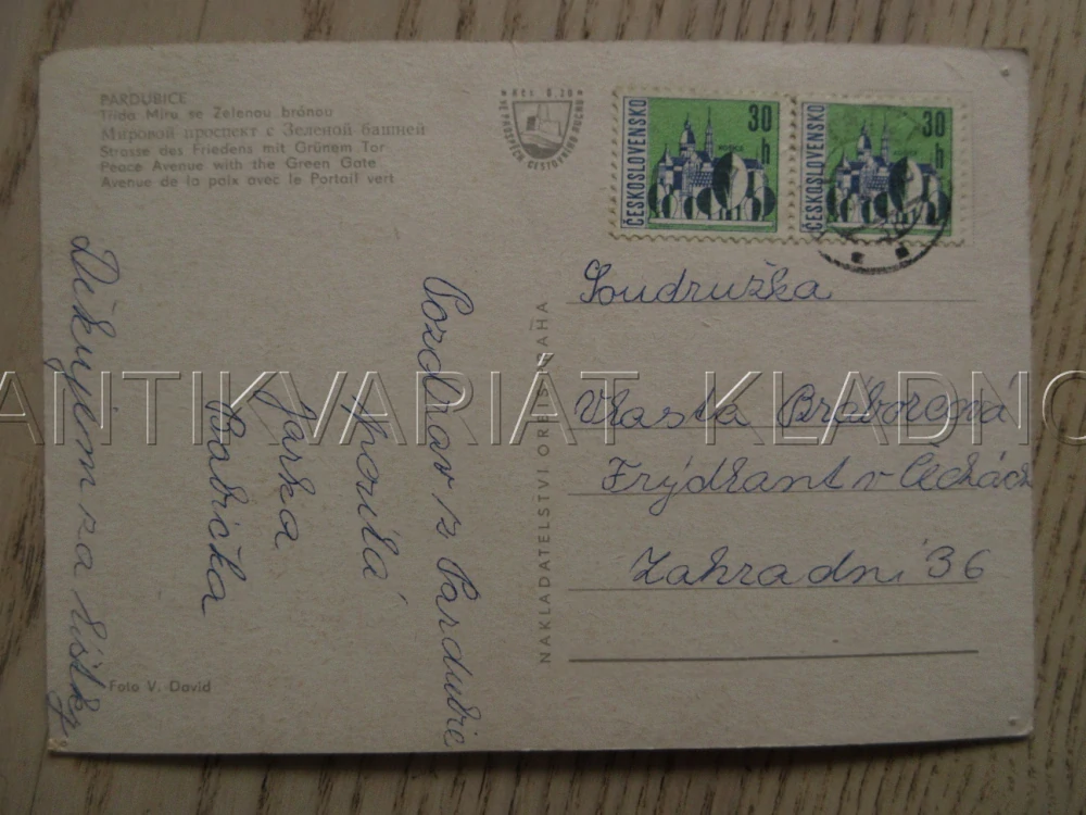 OKRES PARDUBICE, TŘÍDA MÍRU SE ZELENOU BRÁNOU, POHLEDNICE 771
