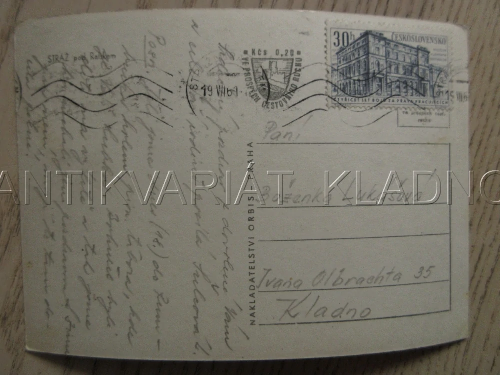 STRÁŽ POD RALSKEM, KOUPALIŠTĚ, TRAVNATÁ PLÁŽ, OKRES ČESKÁ LÍPA, POHLEDNICE 780