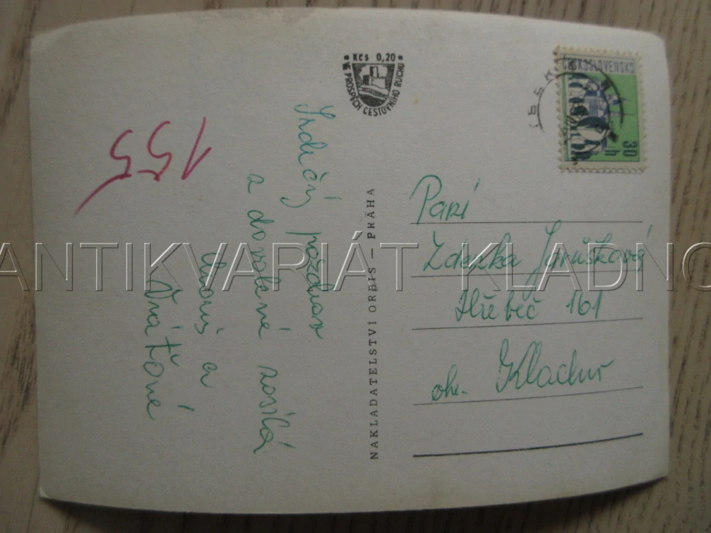 OBEC PUTIM, OKRES PÍSEK, JOSEF LADA, VOJÁK ŠVEJK, POHLEDNICE 782