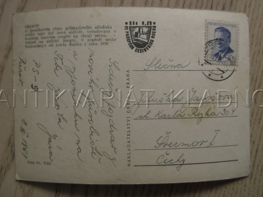 PŘEROV, SOCHA RUDOARMEJCE, SÍDLIŠTĚ MEOPTA, OKRES PŘEROV, POHLEDNICE 783