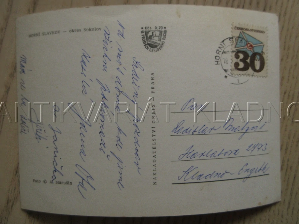 HORNÍ SLAVKOV, OBCHOD BRIGÁDNÍK, OKRES SOKOLOV, POHLEDNICE 824