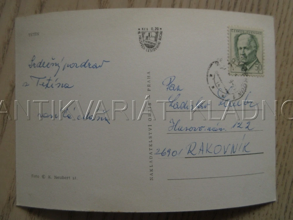 TETÍN, KOSTEL SV. JANA NEPOMUCKÉHO?, OKRES BEROUN, POHLEDNICE 828