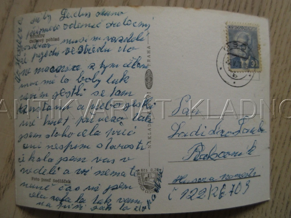 HÝŠKOV, CELKOVÝ POHLED NA OBEC, OKRES BEROUN, POHLEDNICE 829