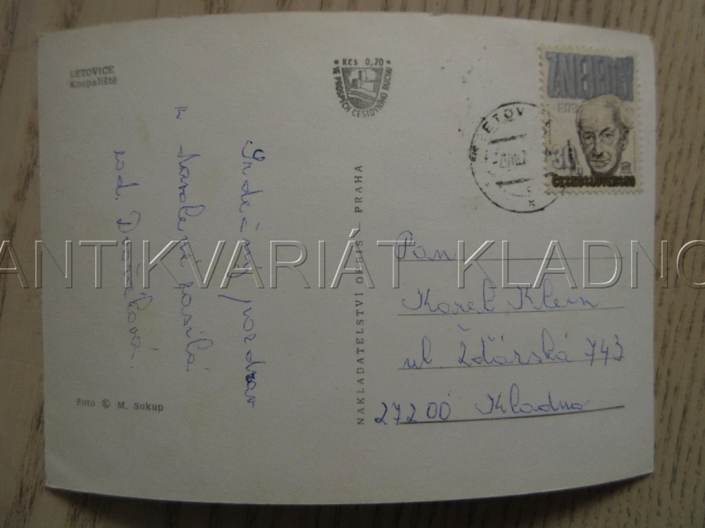LETOVICE, KOUPALIŠTĚ, OKRES BLANSKO, POHLEDNICE 832