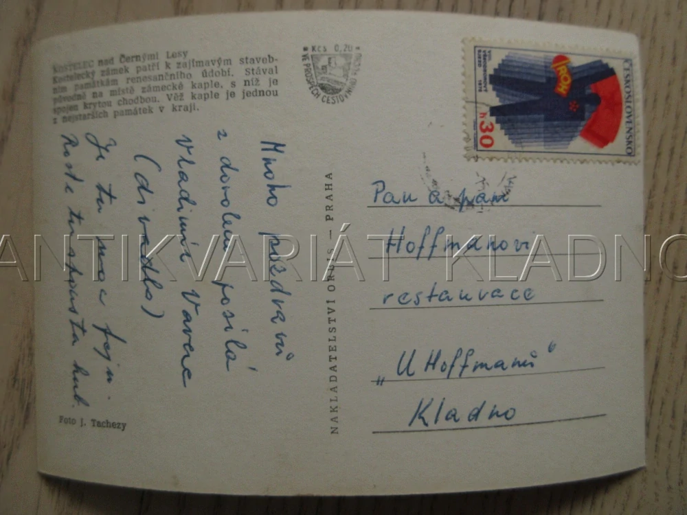KOSTELEC NAD ČERNÝMI LESY, ZÁMEK, OKRES PRAHA-VÝCHOD, POHLEDNICE 841