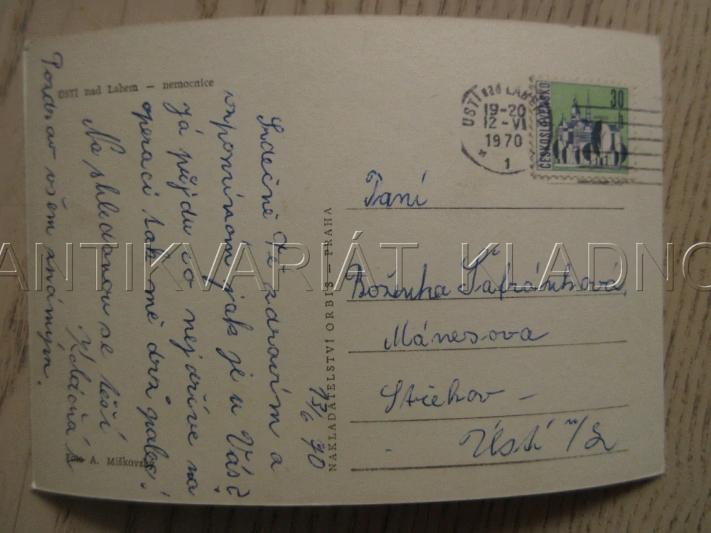 ÚSTÍ NAD LABEM, VETERÁN-ZÁCHRANKA, NEMOCNICE, OKRES ÚSTÍ NAD LABEM, POHLEDNICE 844