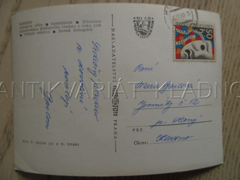 BENEŠOV, JIRÁSKOVA ULICE, GYMNÁZIUM, ZŘÍCENINA CHRÁMU, NÁMĚSTÍ, ZÁMEK KONOPIŠTĚ, OKRES BENEŠOV, POHLEDNICE 863