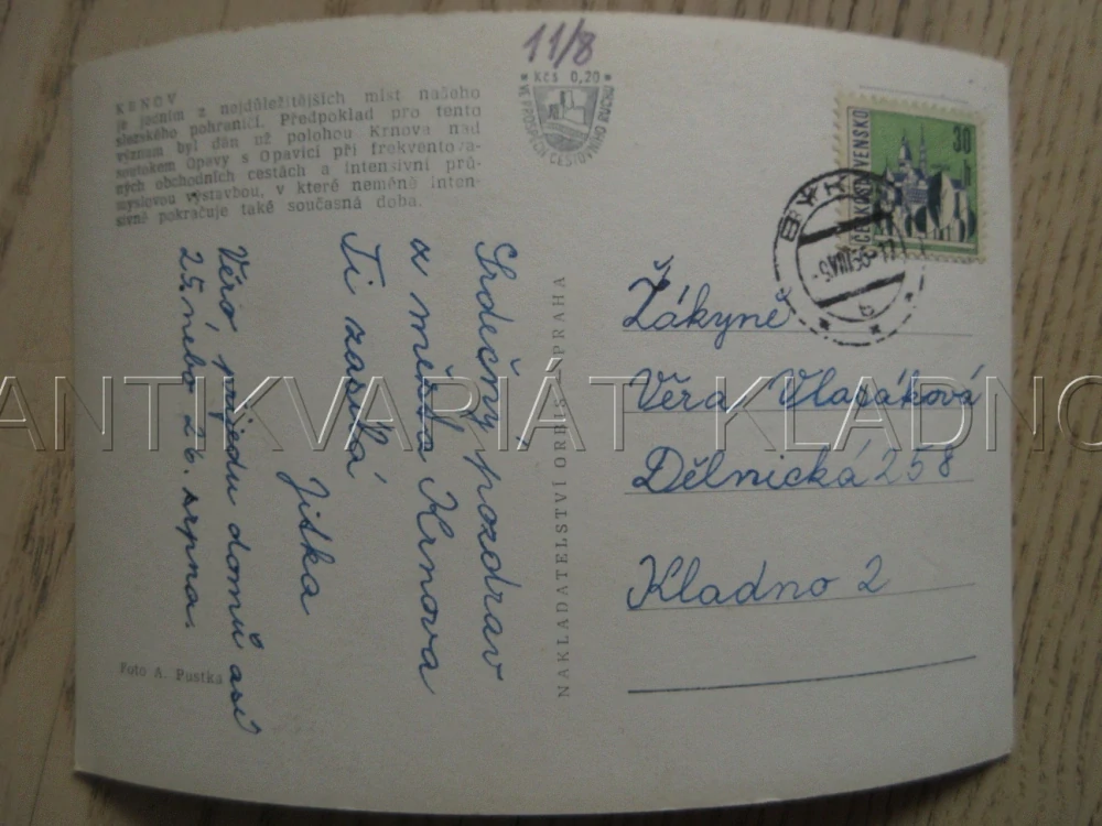 KRNOV, CELKOVÝ POHLED NA MĚSTO, OKRES BRUNTÁL, POHLEDNICE 869