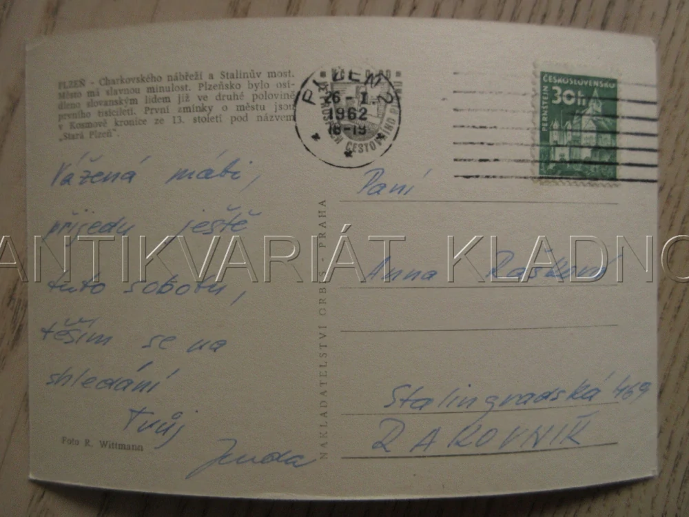 PLZEŇ, CHARKOVSKÉ POBŘEŽÍ, STALINŮV MOST, TRAMVAJE, OKRES PLZEŇ, POHLEDNICE 872