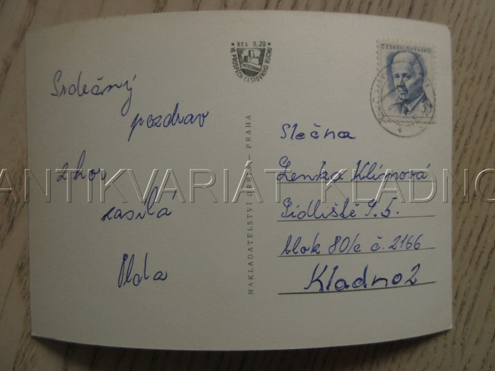 JOSEFŮV DŮL, OKRES JABLONEC NAD NISOU, POHLEDNICE 874