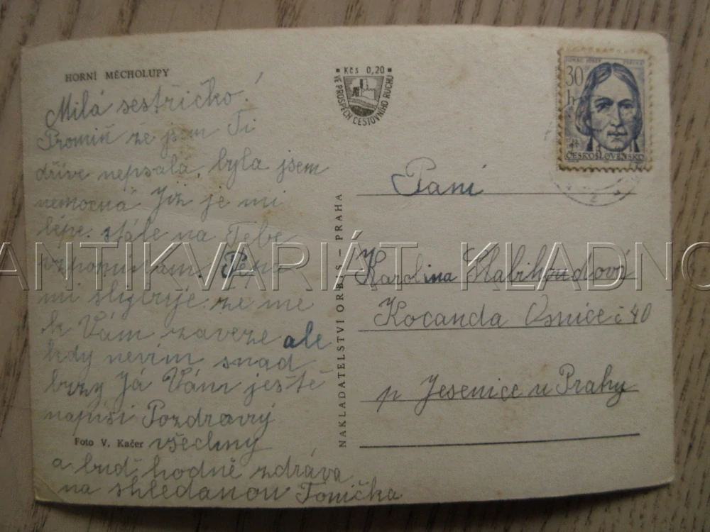 HORNÍ MĚCHOLUPY, OKRES PRAHA, POHLEDNICE 879