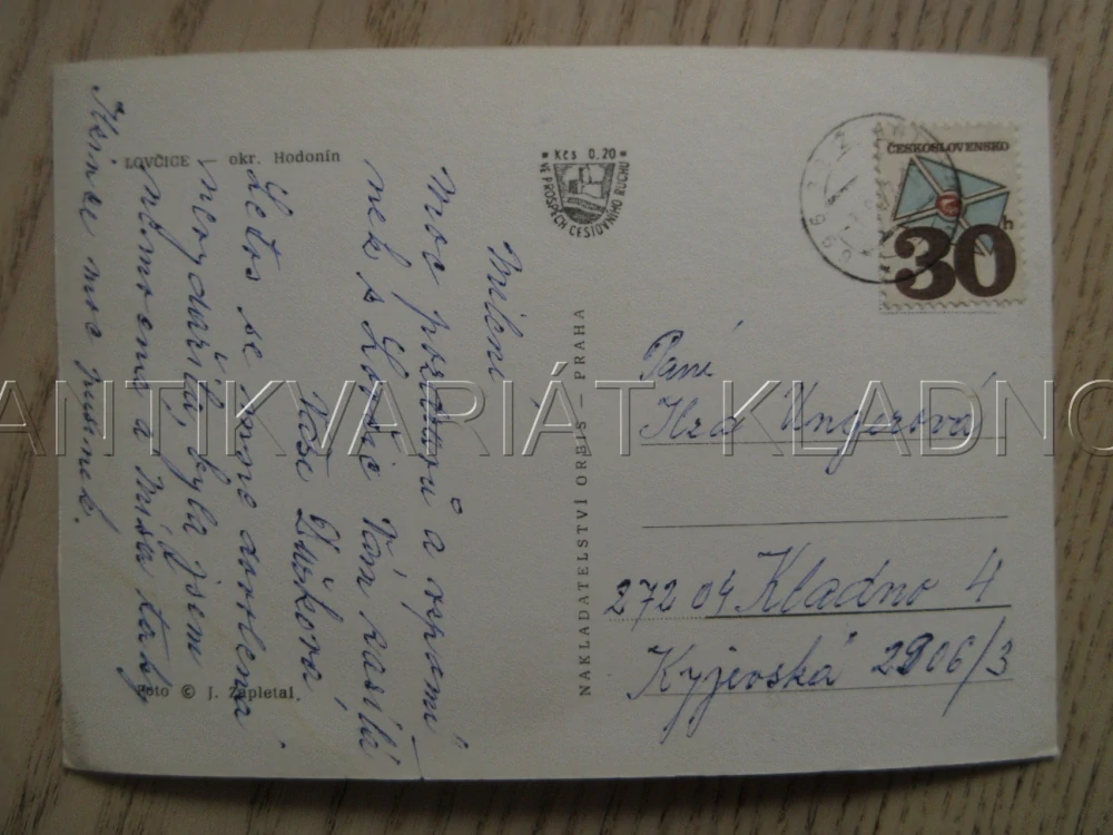 LOVČICE, ULIČKA, OKRES HODONÍN, POHLEDNICE 880