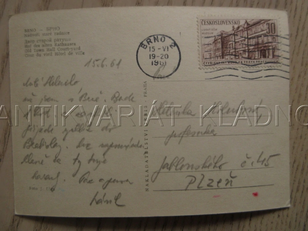 BRNO, NÁDVOŘÍ STARÉ RADNICE, OKRES BRNO-MĚSTO, POHLEDNICE 886