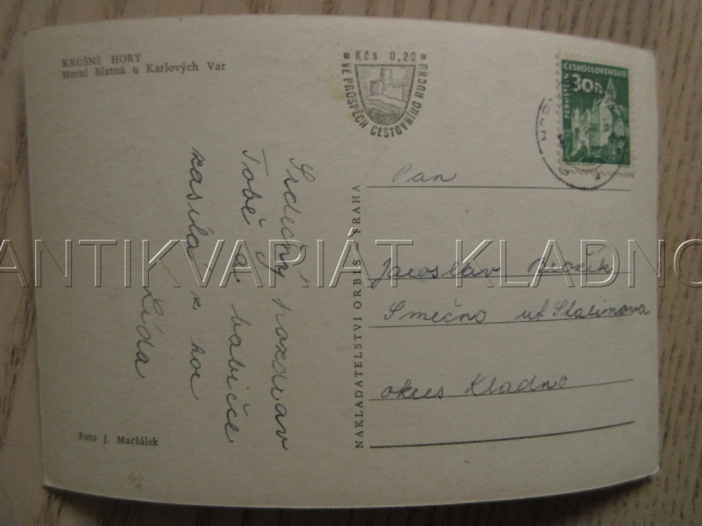 KRUŠNÉ HORY, HORNÍ BLATNÁ, OKRES KARLOVY VARY, POHLEDNICE 897