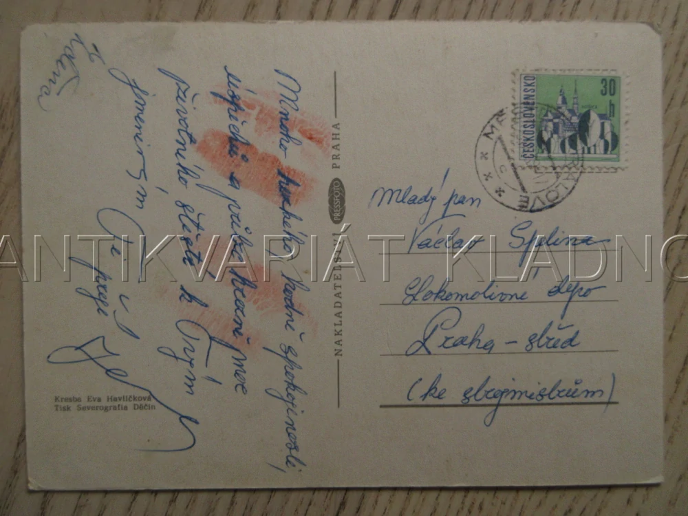 PŘÁNÍ K SVÁTKU, VŠE NEJLEPŠÍ VAŠKOVI, POHLEDNICE 905