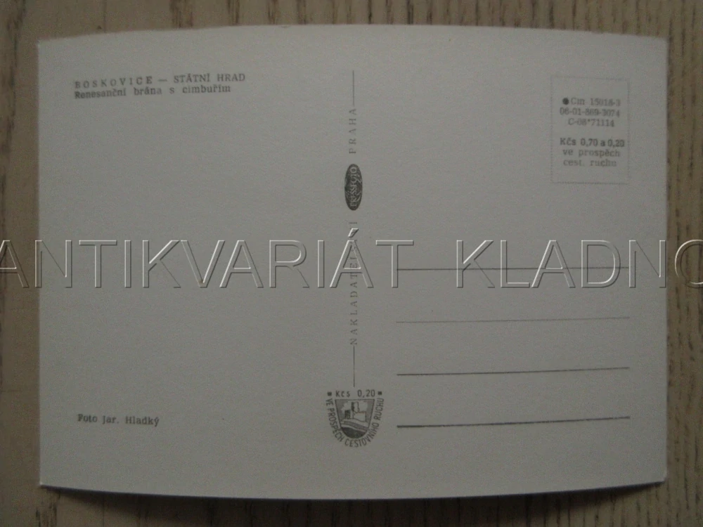 BOSKOVICE, STÁTNÍ HRAD, RENESANČNÍ BRÁNA S CIMBUŘÍM, OKRES BLANSKO, POHLEDNICE 988