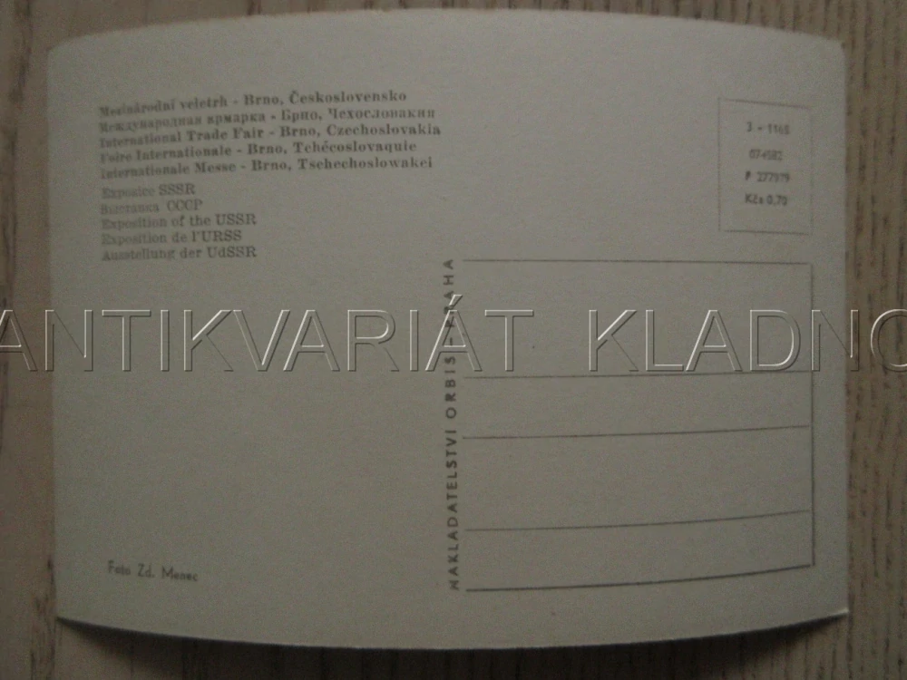 MEZINÁRODNÍ VELETRH V BRNĚ, EXPOZICE SSSR, OKRES BRNO, POHLEDNICE 1001