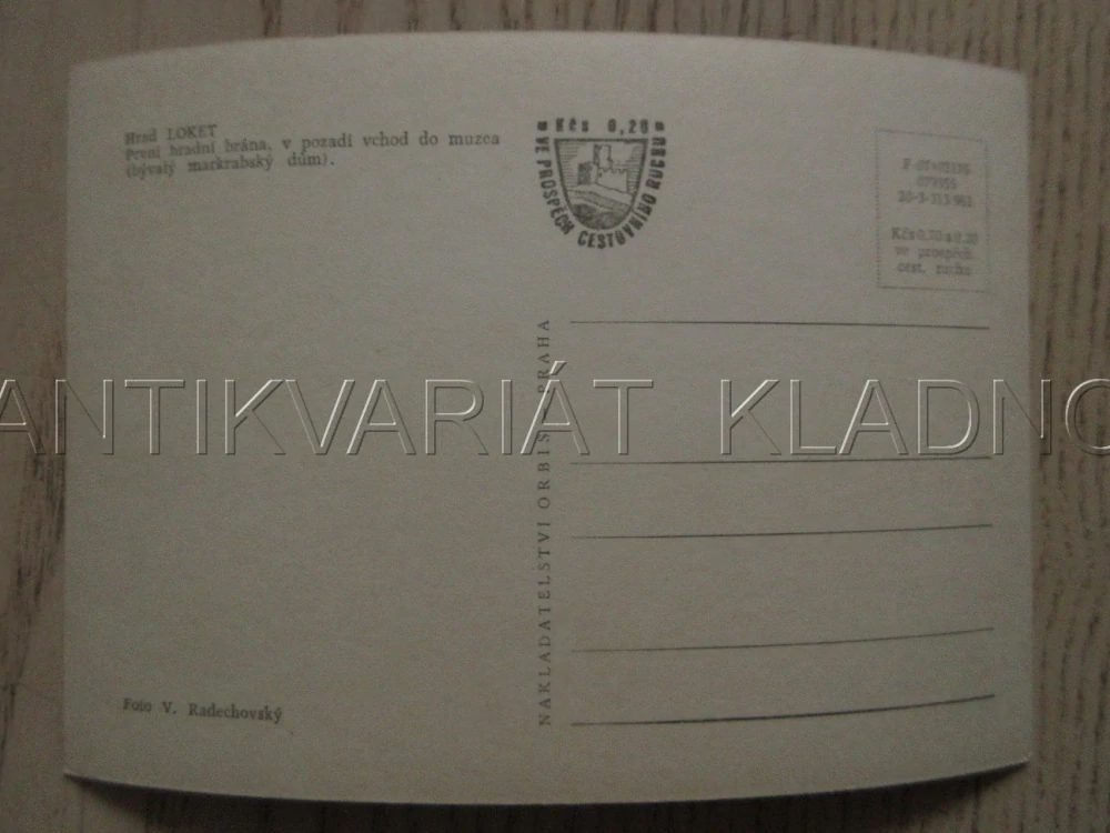 HRAD LOKET, PRVNÍ HRADNÍ BRÁNA, OKRES SOKOLOV, POHLEDNICE 1016