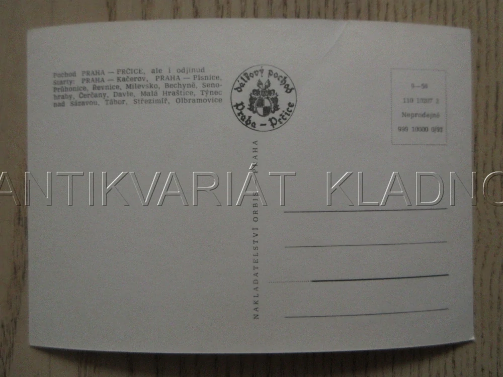 POCHOD PRAHA-PRČICE ALE I ODJINUD, 1977, 20 LET ČSTV, POHLEDNICE 1032