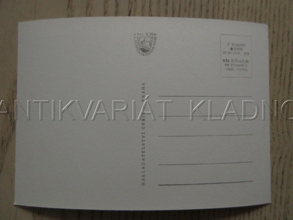 STÁTNÍ ZÁMEK ORLÍK, TESKŮV SÁL, KNIHOVNA, CHODBA, OKRES PÍSEK, POHLEDNICE 1035