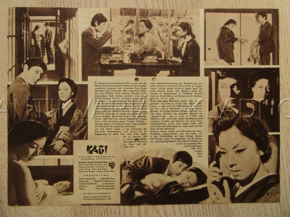 KAGI, M. KJÓ, G. NAKAMURA, J. KANO, BIO PROGRAM Č. 6396
