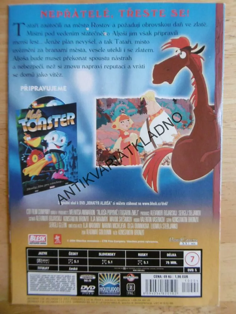 BOHATÝR ALJOŠA, DVD FILM POHÁDKA