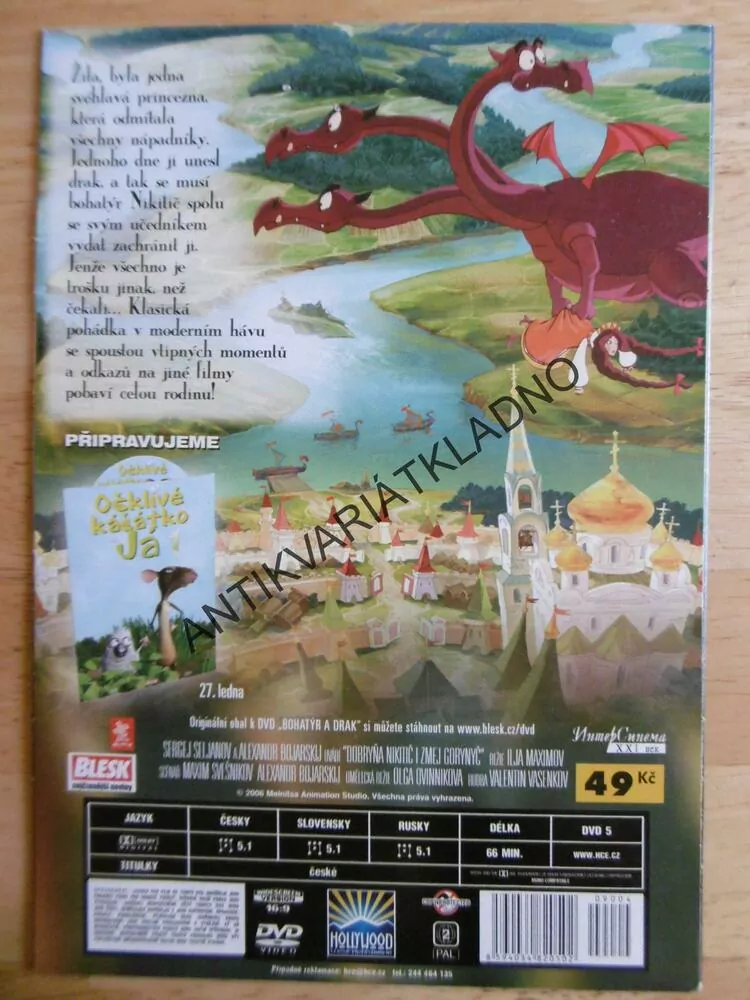 BOHATÝR A DRAK, DVD FILM POHÁDKA
