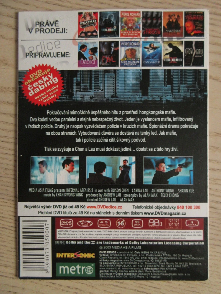 VOLAVKA II, E. CHEN, C. LAU, DVD FILM