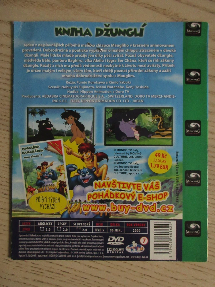 KNIHA DŽUNGLÍ, DVD FILM