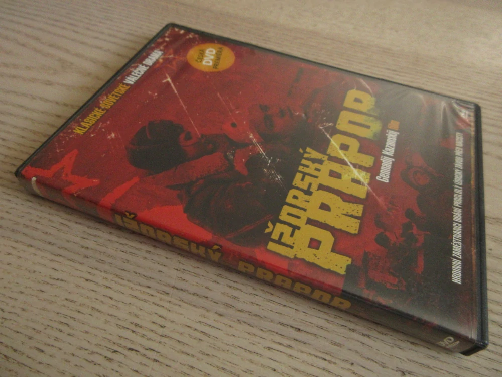 IŽORSKÝ PRAPOR, DVD FILM