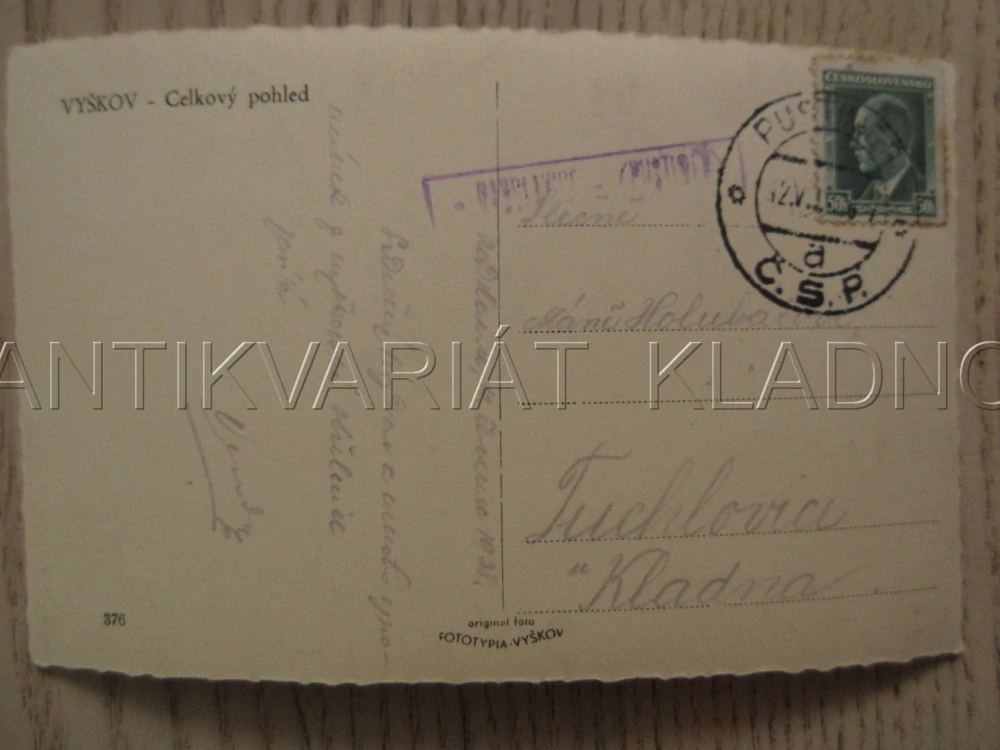 VYŠKOV, CELKOVÝ POHLED, NÁMĚSTÍ, OKRES VYŠKOV, POHLEDNICE 1072