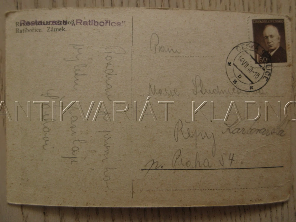 RATIBOŘICE, ZÁMEK, BABIČČINO ÚDOLÍ, ŘEKA ÚPA?, OKRES NÁCHOD, POHLEDNICE 1077