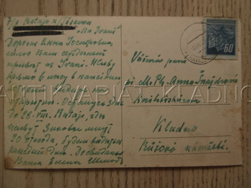 RATAJE NAD SÁZAVOU, PENSION IVÁŇ, OKRES KUTNÁ HORA, POHLEDNICE 1136
