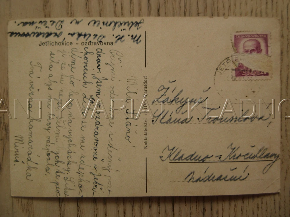 JETŘICHOVICE, OZDRAVOVNA, OKRES DĚČÍN, POHLEDNICE 1145