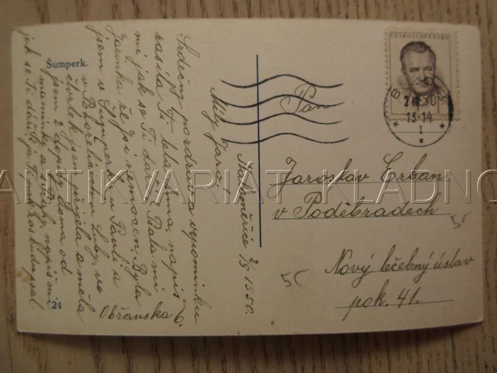 ŠUMPERK, CELKOVÝ POHLED, OKRES ŠUMPERK, POHLEDNICE 1151
